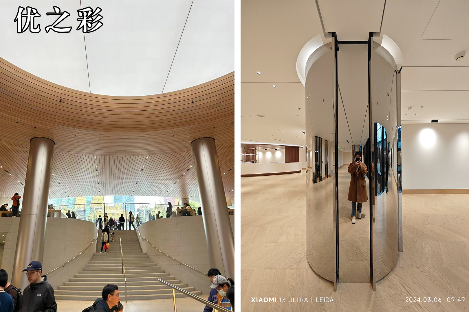 不銹鋼蜂窩板包柱裝修怎么落地？